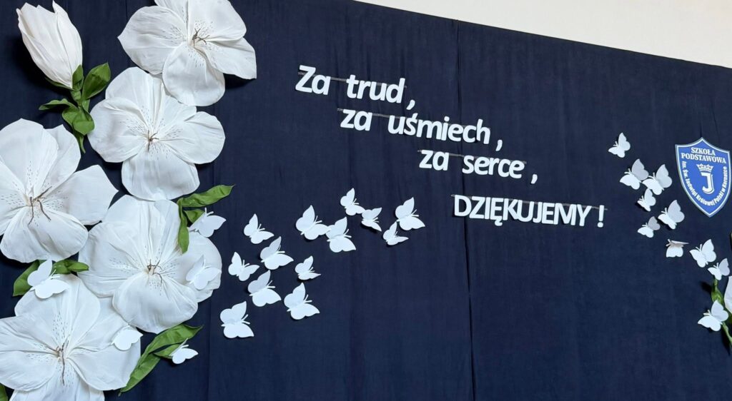 Zakonczenie Roku